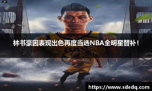 VSport-胜利因您更精彩