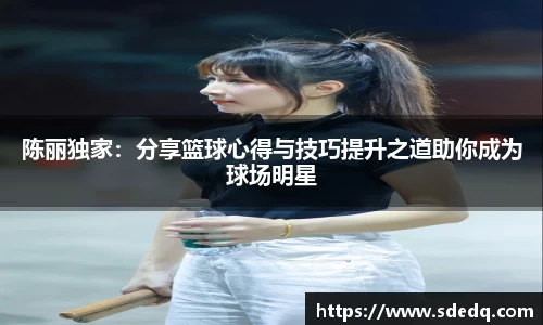 VSport-胜利因您更精彩