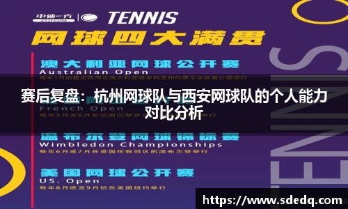 VSport-胜利因您更精彩