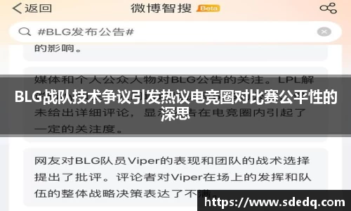 VSport-胜利因您更精彩