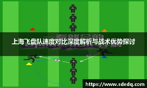 VSport-胜利因您更精彩
