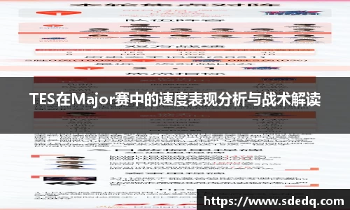 VSport-胜利因您更精彩