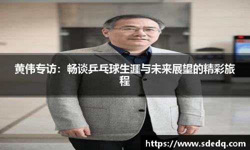 VSport-胜利因您更精彩
