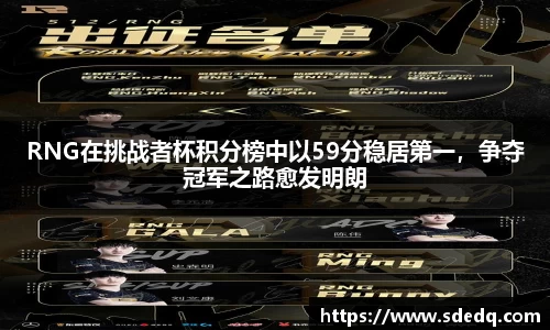 VSport-胜利因您更精彩