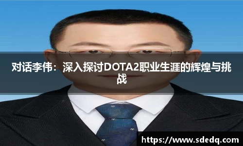 VSport-胜利因您更精彩
