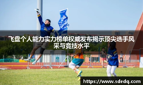 VSport-胜利因您更精彩