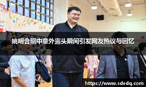VSport-胜利因您更精彩