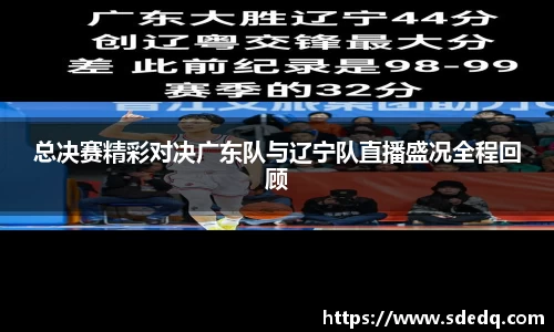VSport-胜利因您更精彩