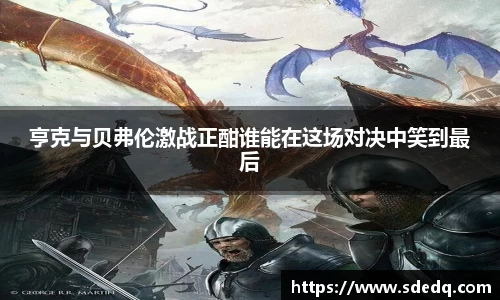 VSport-胜利因您更精彩
