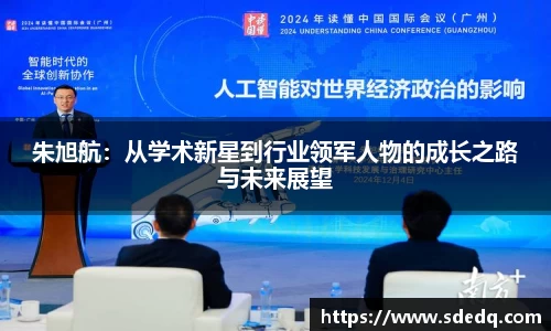 VSport-胜利因您更精彩