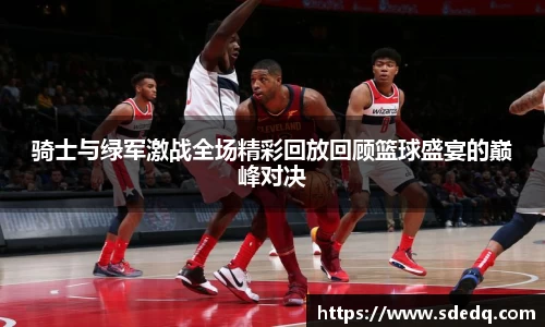VSport-胜利因您更精彩