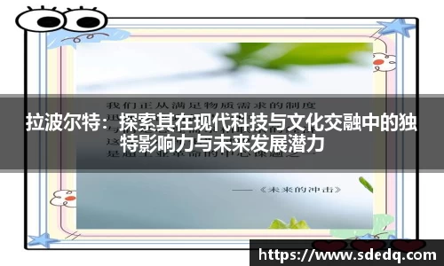 VSport-胜利因您更精彩