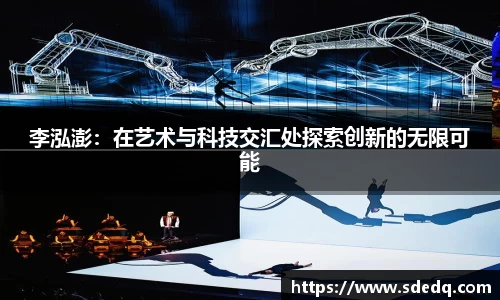 V体育