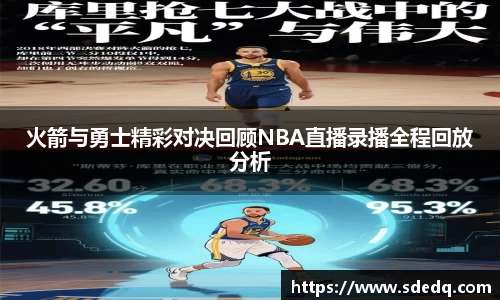 VSport-胜利因您更精彩