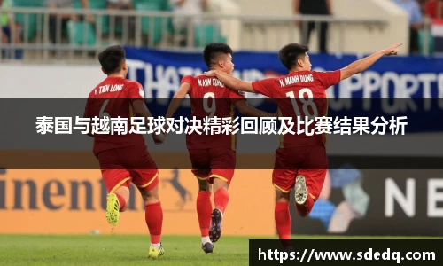 VSport-胜利因您更精彩