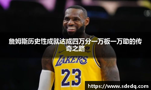 VSport-胜利因您更精彩