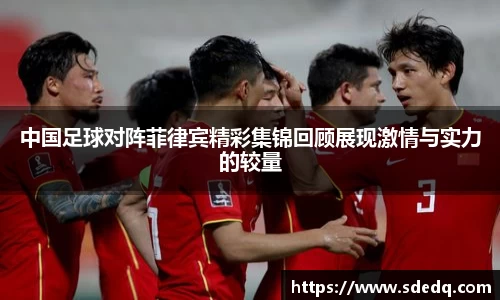 VSport-胜利因您更精彩