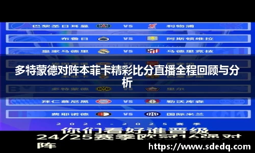 VSport体育