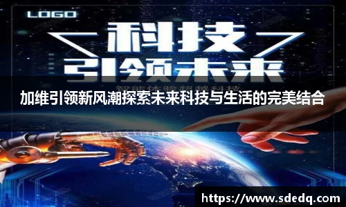 VSport-胜利因您更精彩