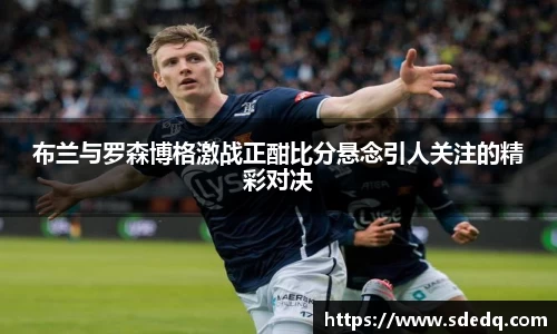 VSport