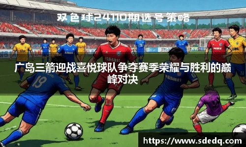 VSport体育