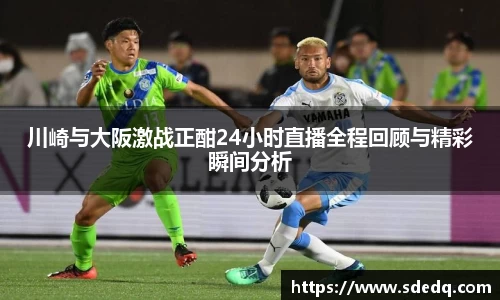 VSport-胜利因您更精彩