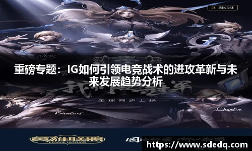 V体育