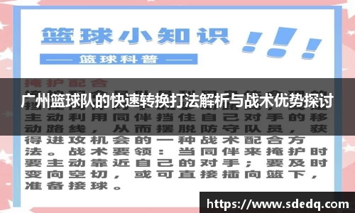 VSport-胜利因您更精彩