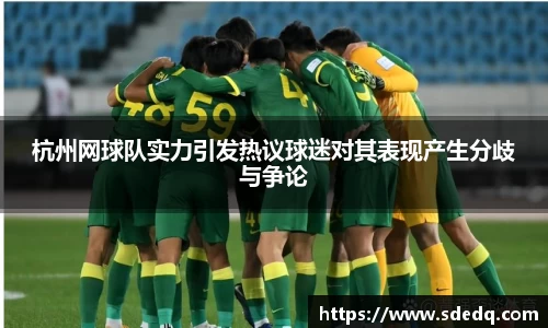 VSport-胜利因您更精彩