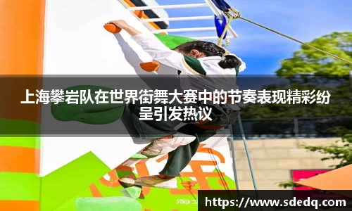 VSport体育