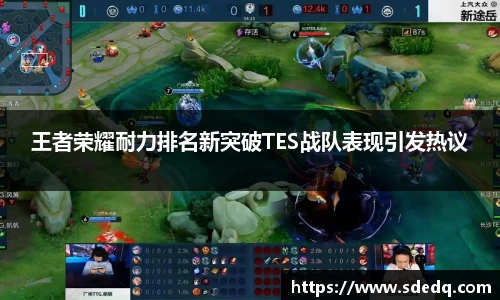 V体育
