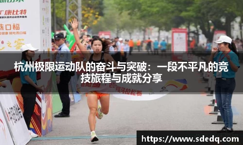 VSport-胜利因您更精彩