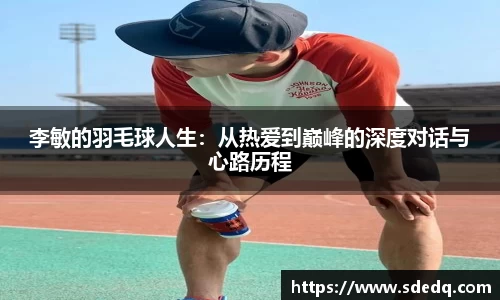 VSport-胜利因您更精彩
