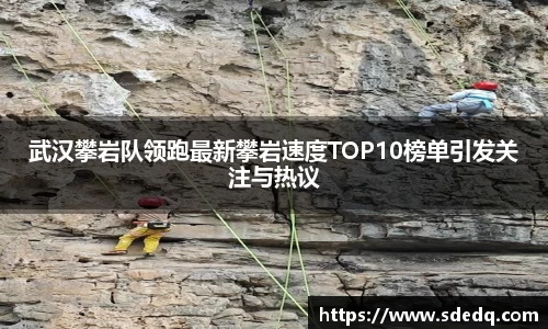 VSport-胜利因您更精彩