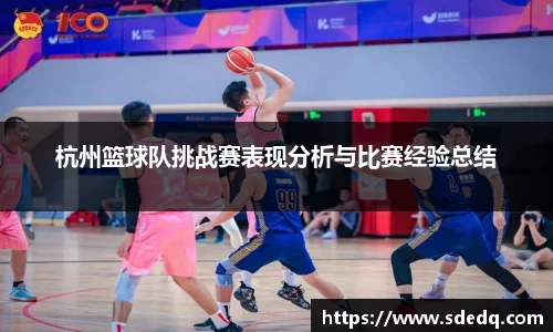 VSport-胜利因您更精彩