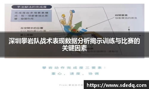 VSport-胜利因您更精彩